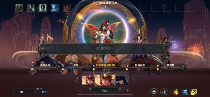 有人抽到92个剪纸吗截图