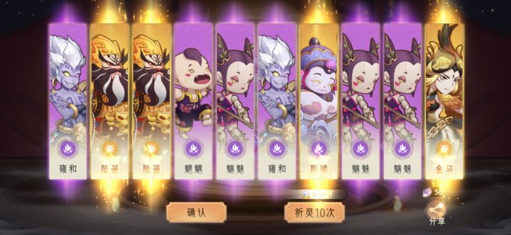 奖励没有收到是不是我发的格式有问题,再发一遍截图