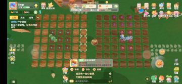 自动化工具零损耗使用攻略