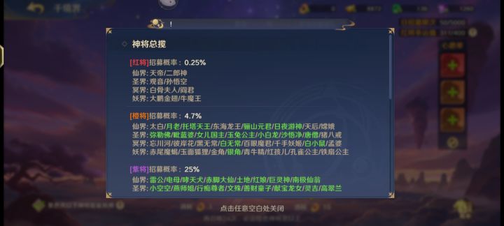麻烦问一下大佬们这种情况咋办截图