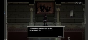 从最开始到打完boss的保姆级攻略