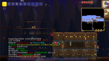 SMGoro 2B2T | 泰拉瑞亚无规则服务器