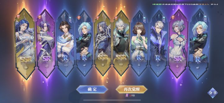 额…本来打算卸了,这是最后的挽留?截图