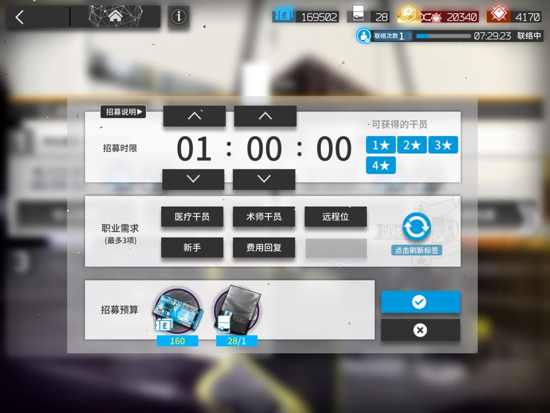 https://img2.tapimg.com/bbcode/etag/FrL1Or0lOW0knzosGOFu_xenV3_u.jpg