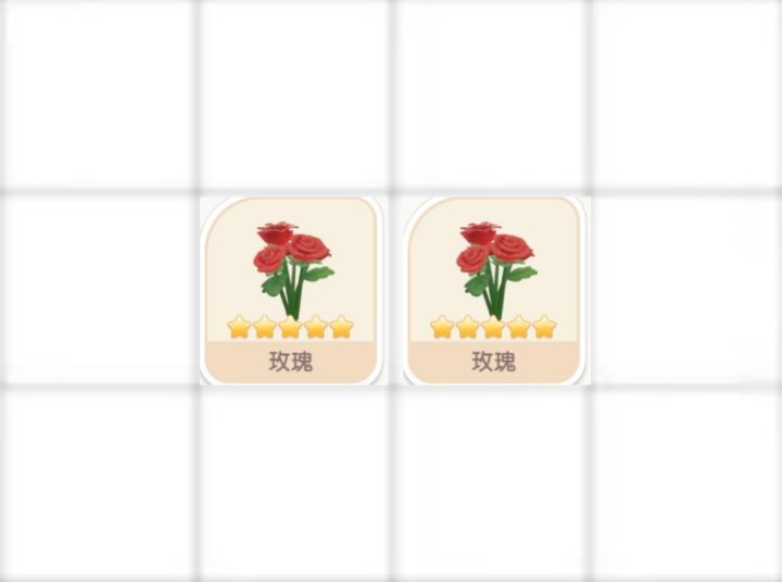 杂交纯干货 从入门到大师截图