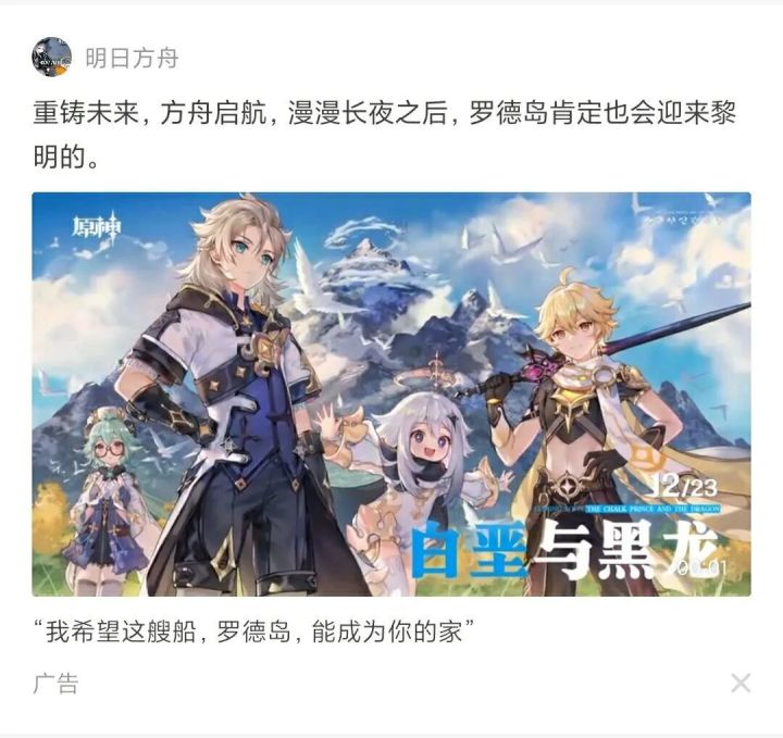 ？？？截图