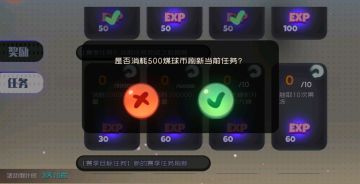 关于密钥更快获取速度技巧