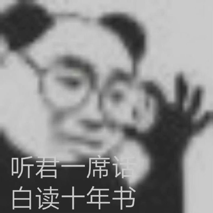 不是有个联动活动的吗,怎么好像没看到截图