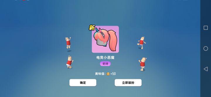 【踩点】DP🐒*截图