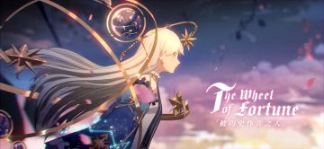 水一帖，关于新PV