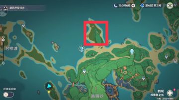 甘雨四星专武-破魔之弓获取攻略