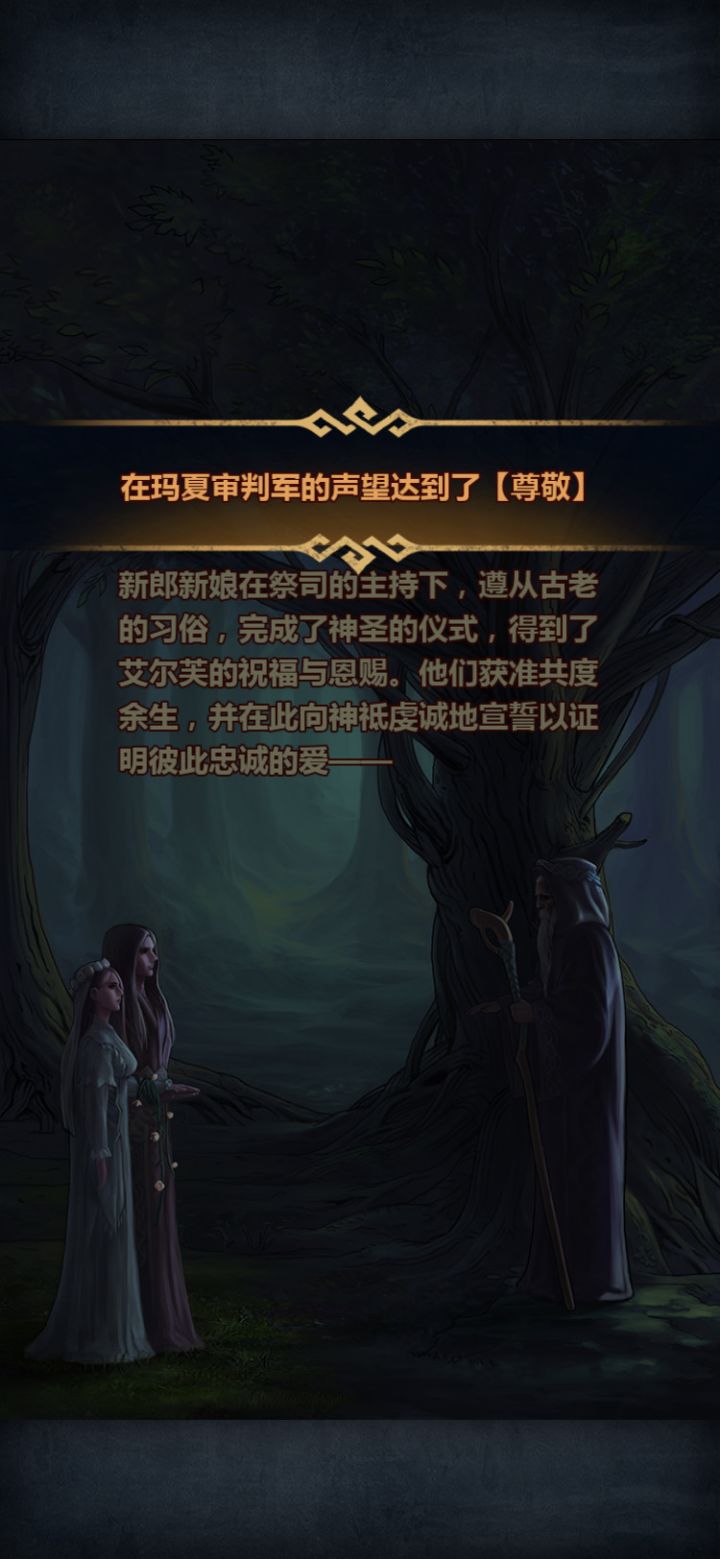 叫我萌新截图