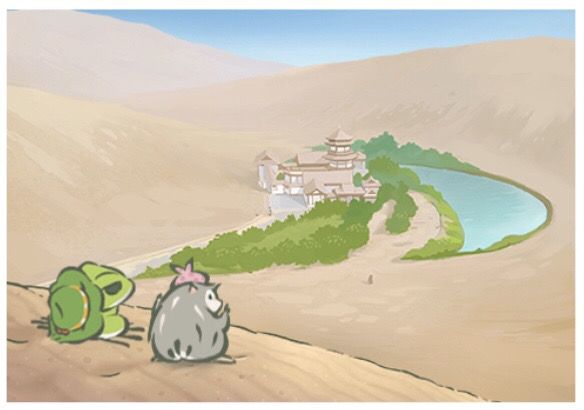 「绿洲」截图