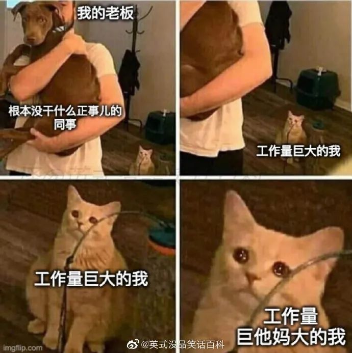 联赛这是为什么？？？截图