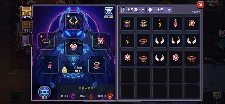 这个怎么分解啊哪位大佬知道截图