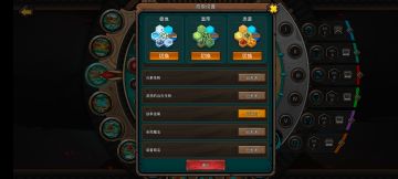 精灵微图天堂1V5