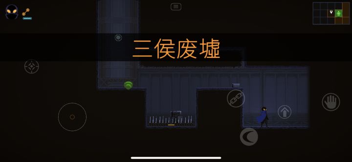 玩了一会 感觉和那个空洞骑士 挺像的 在某些方面截图