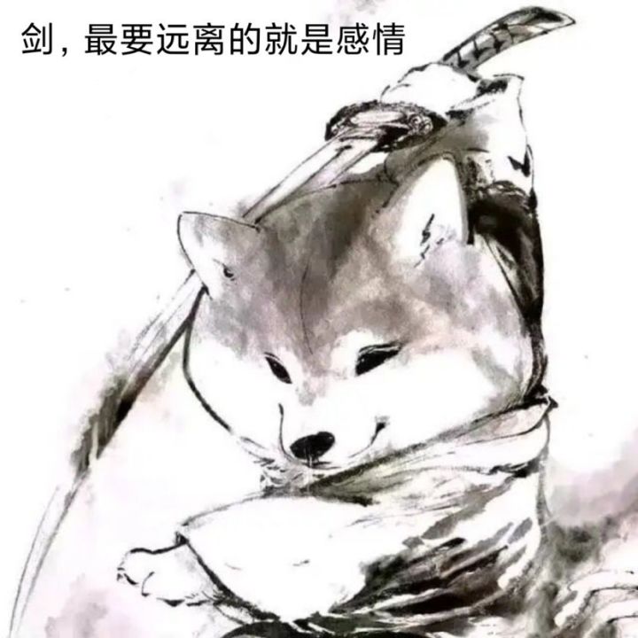 是要抽微热还是等转盘活动再看看截图