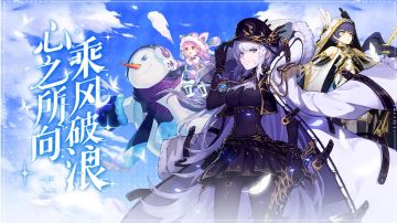 『 蜂之恋 国庆新服沙荒城 正式开启！』