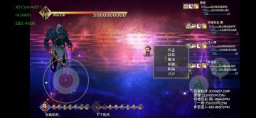 命运之门靠砸东皇残钟刷帽子实践