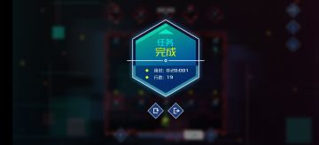 我想我已经知道答案了 (存活检测)