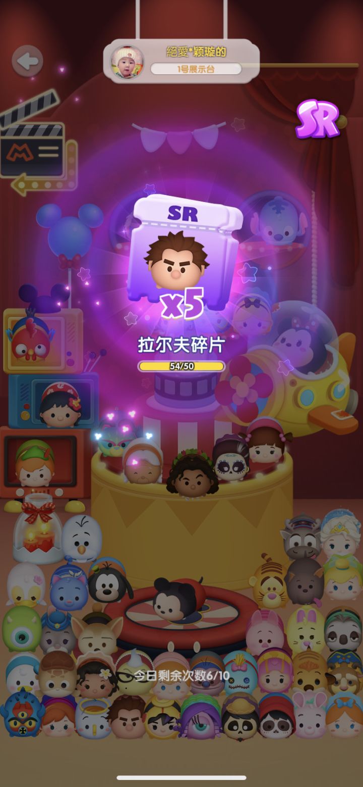打卡第七天截图