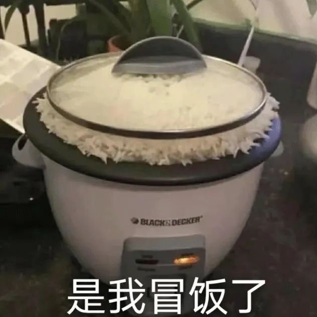 可恶,我都氵到四级了还没d到cp截图