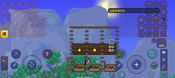 一些对萌新非常有用的小技巧