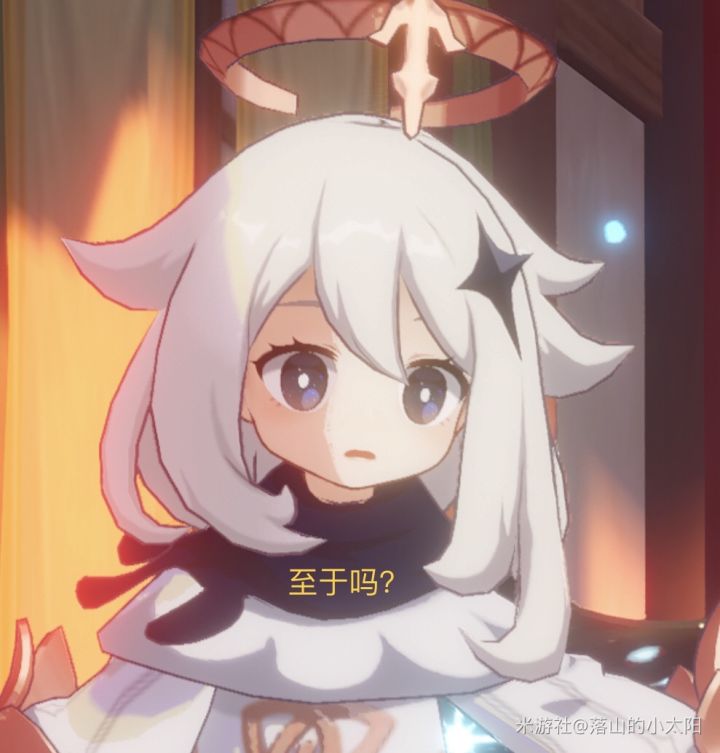 来小伙伴们一起聊天打屁嗷!截图