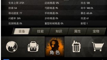 低配版女王t的各个阶段短视频