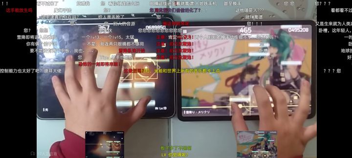 初入音游的一些心得截图