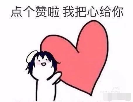 关于奥比岛目前市场情况截图