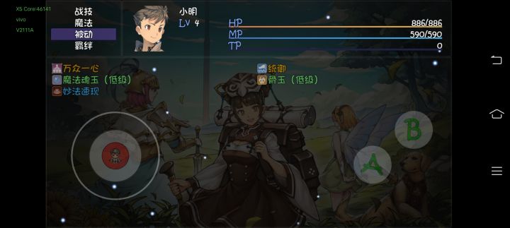 赛季模式记录。长贴警告!截图