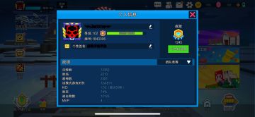 雇佣兵团迎新照