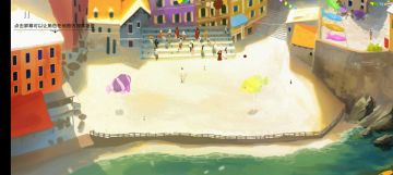 进入正在狂欢节的小镇