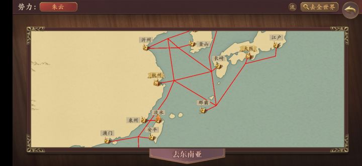大佬们求解截图