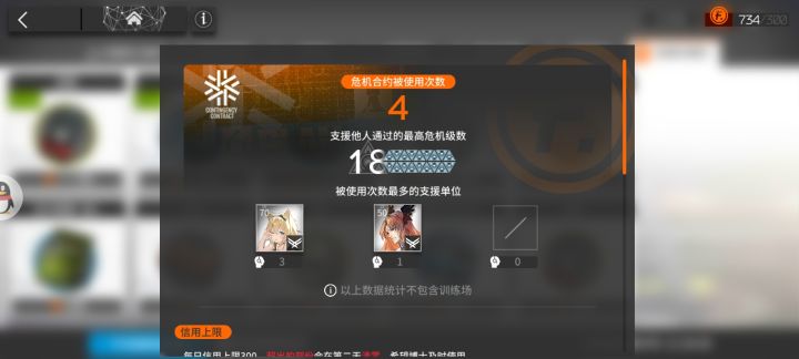 标题（最多100字）截图