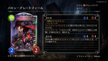 新版本新卡（鬼虹鱼丸虹金）前半