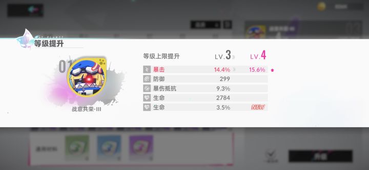 兄弟们羡慕吗,出大货了!截图