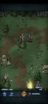 低配纯法雷教困难四骑士攻略