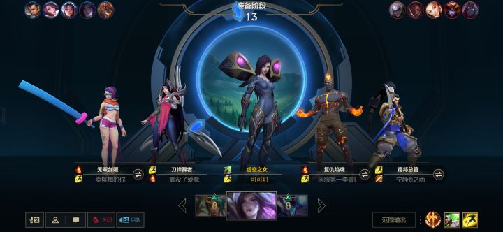 这什么人呐(゚o゚;截图