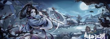 【🐟装备打造与置换属性 附上一些小技巧】 在这种风尖浪口，我出来搬攻略，真是一股清流