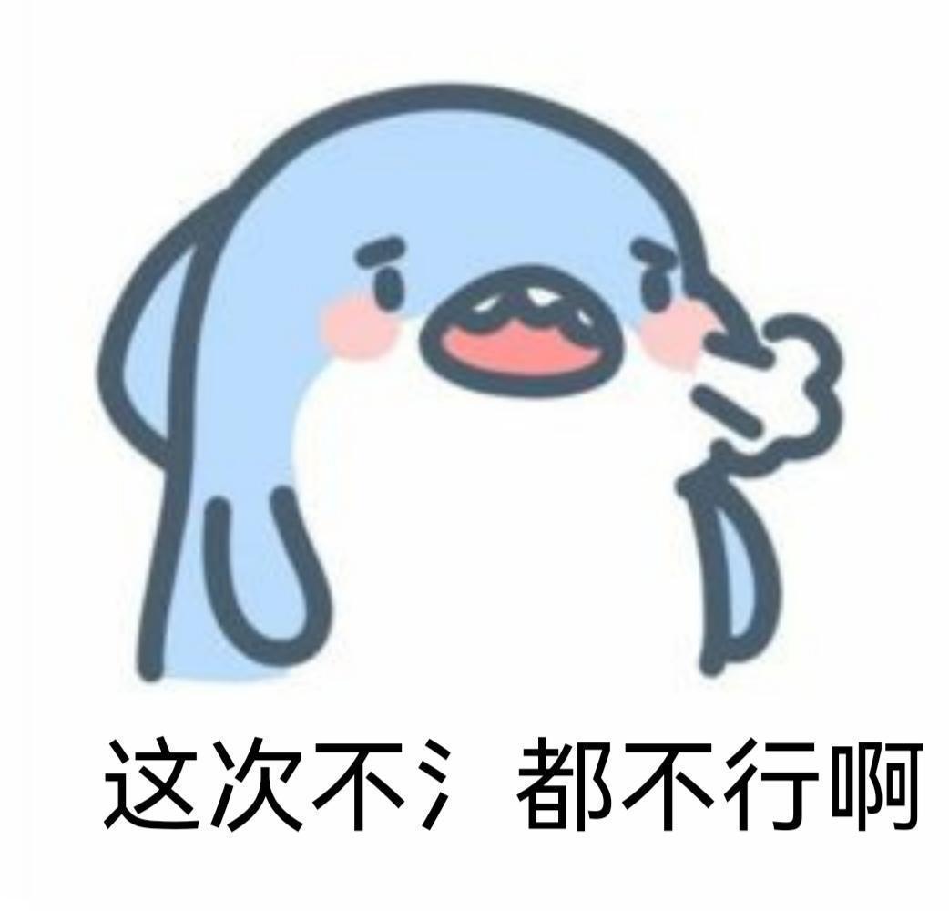 泰拉建筑萌新关于小型建筑的一些教学截图