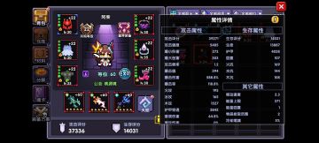 一个朴实无华的新木圣赎法(滋尿法牧)新手攻略