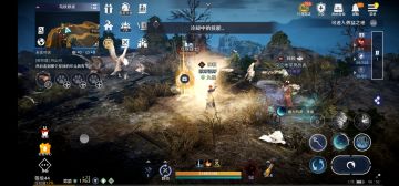 【黑沙同人创作】【九樱小日记】公测第四天