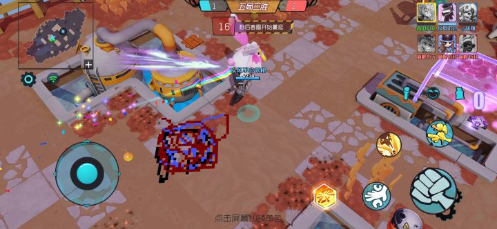 [爆笑]百步穿杨截图