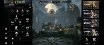 关于龙鳞消费的攻略以及英雄的养成建议。