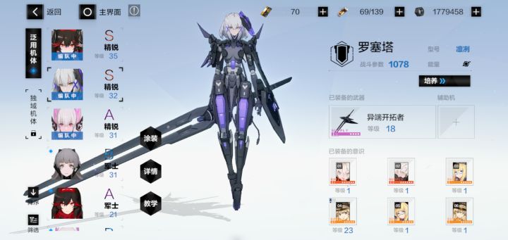 这算什么开?截图