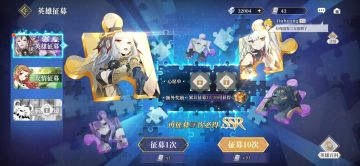 开服各流派开荒推荐！