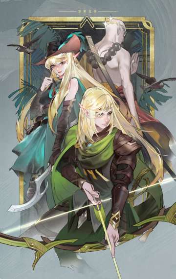 新手攻略，从零开始的冒险之旅